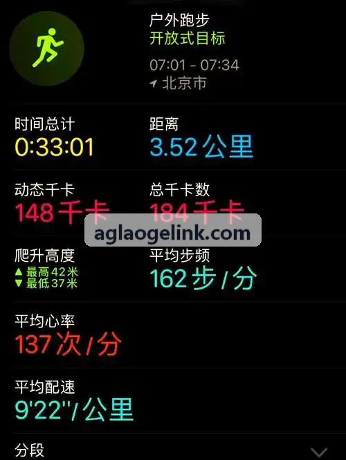 户外骑行俱乐部主理人头像